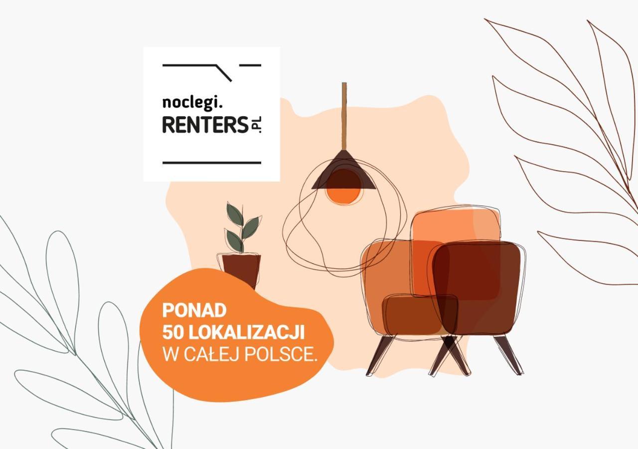 Lux Apartment Niemcewicza With Ac & Balcony Warsaw Ochota By Noclegi Renters Exterior foto